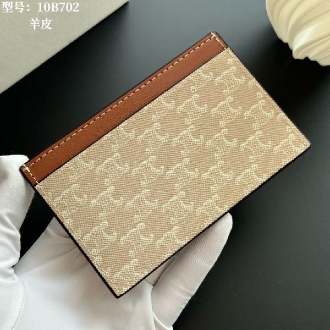 シンプル モダン CELINE セリーヌ スーパーコピー カードケース 軽量 スタイリッシュ