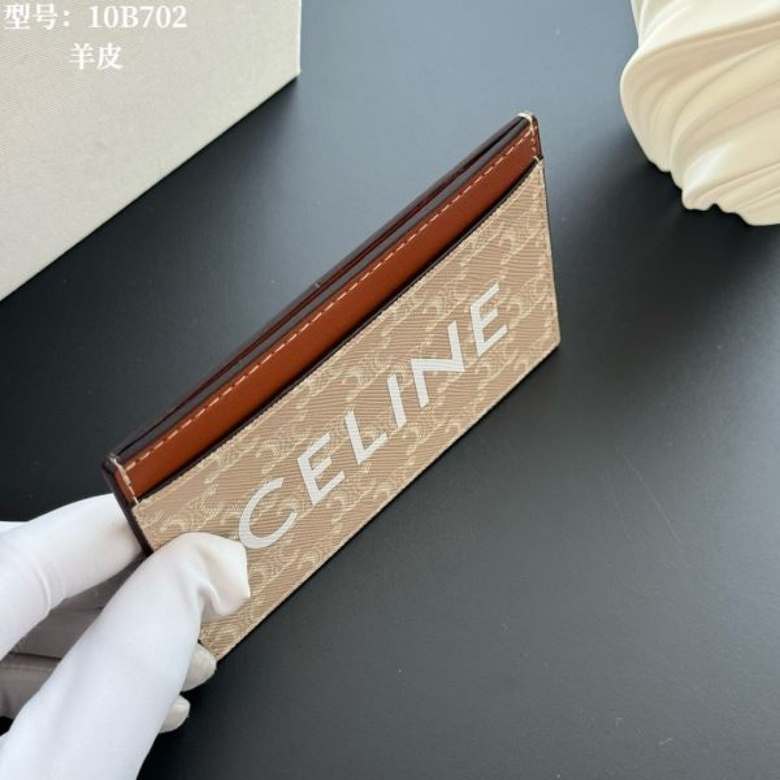シンプル モダン CELINE セリーヌ スーパーコピー カードケース 軽量 スタイリッシュ