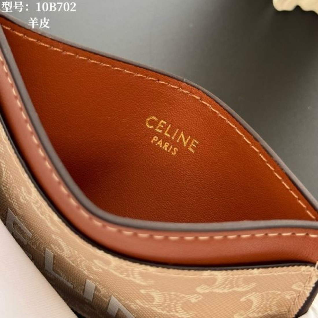 シンプル モダン CELINE セリーヌ スーパーコピー カードケース 軽量 スタイリッシュ
