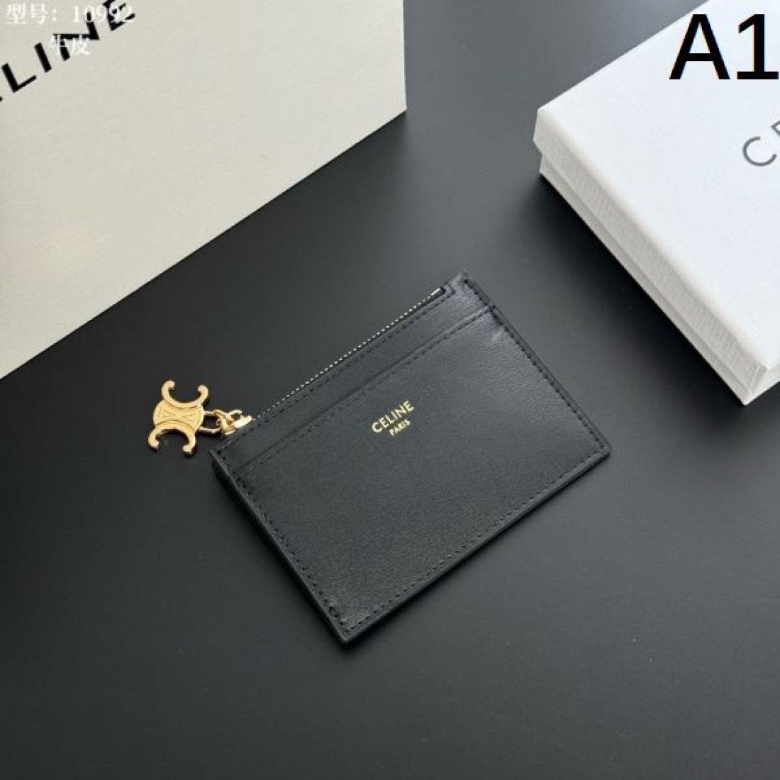 洗練 高級感 CELINE セリーヌ スーパーコ...