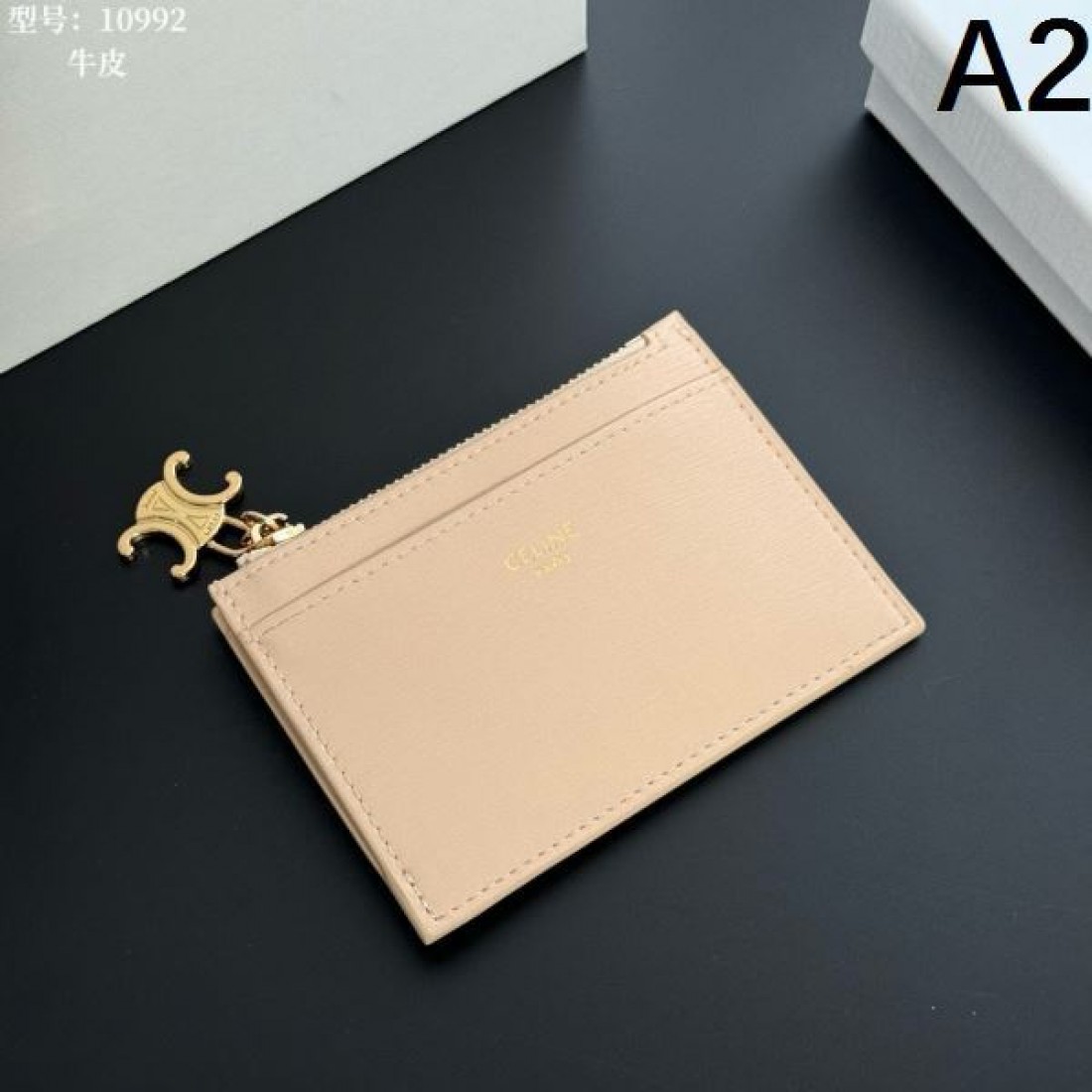 洗練 高級感 CELINE セリーヌ スーパーコピー カードケース コンパクト 高品質