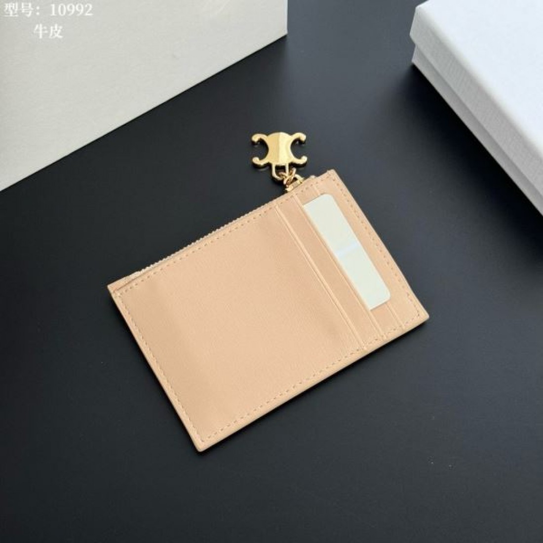 洗練 高級感 CELINE セリーヌ スーパーコピー カードケース コンパクト 高品質