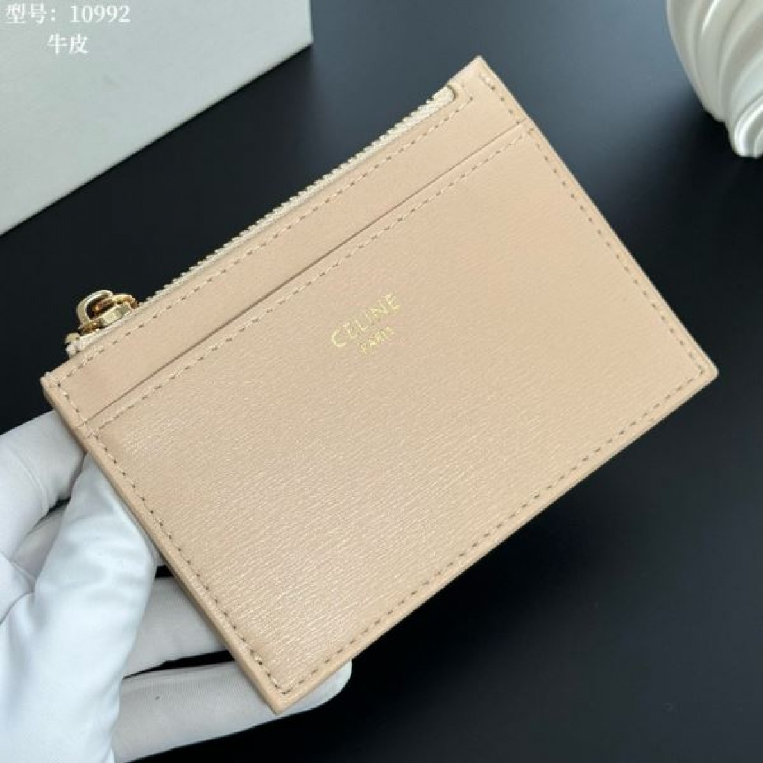 洗練 高級感 CELINE セリーヌ スーパーコピー カードケース コンパクト 高品質