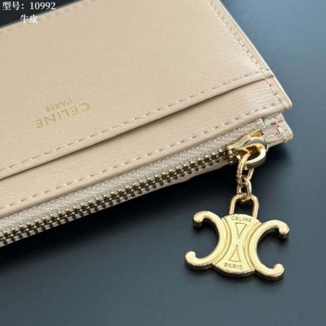 洗練 高級感 CELINE セリーヌ スーパーコピー カードケース コンパクト 高品質