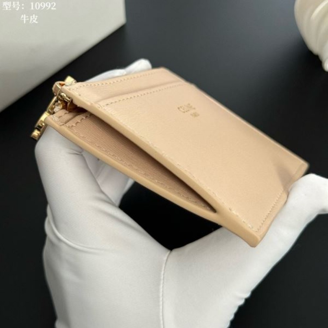 洗練 高級感 CELINE セリーヌ スーパーコピー カードケース コンパクト 高品質