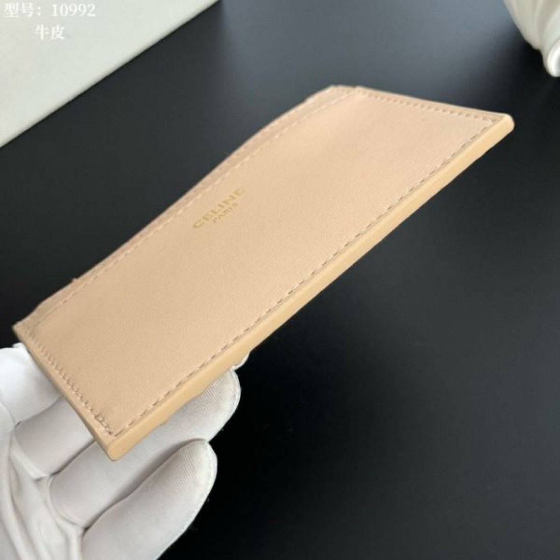 洗練 高級感 CELINE セリーヌ スーパーコピー カードケース コンパクト 高品質