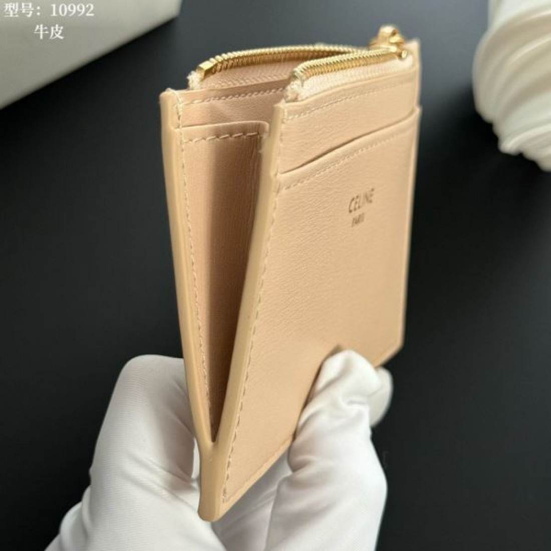 洗練 高級感 CELINE セリーヌ スーパーコピー カードケース コンパクト 高品質