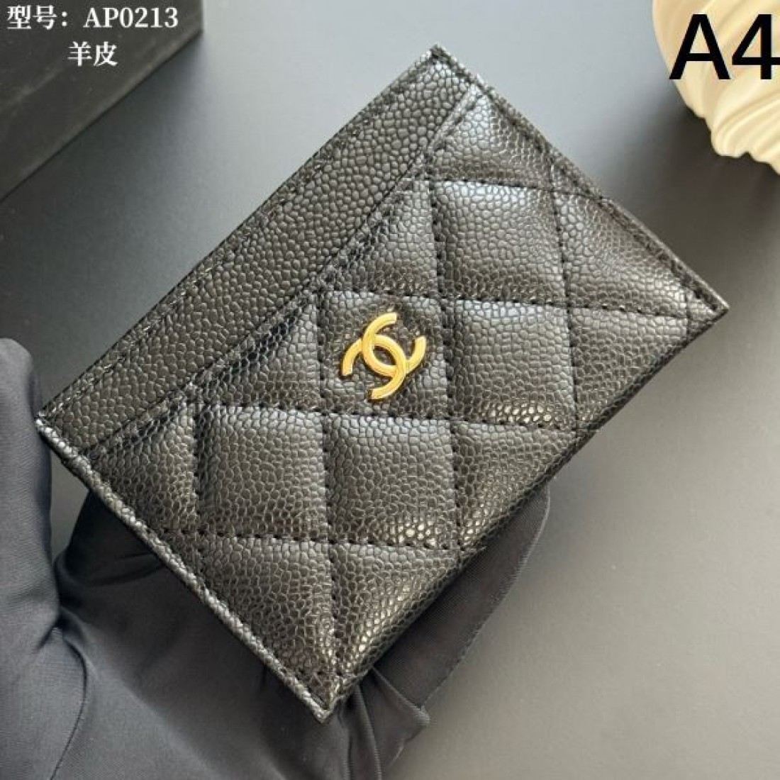 エレガント クラシック CHANEL シャネル スーパーコピー カードケース ミニマル デザイン性高