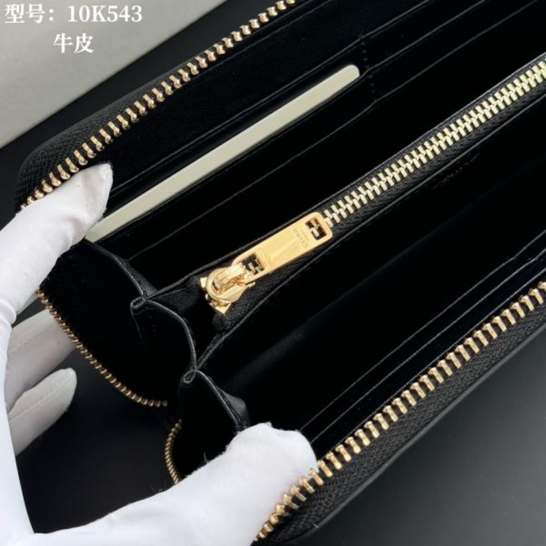 上品 大人 CELINE セリーヌ スーパーコピー 長財布 スリム 高級感