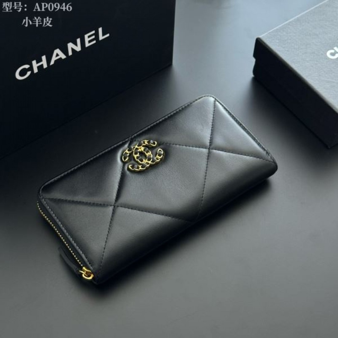 シンプル 高級 CHANEL シャネル スーパー...