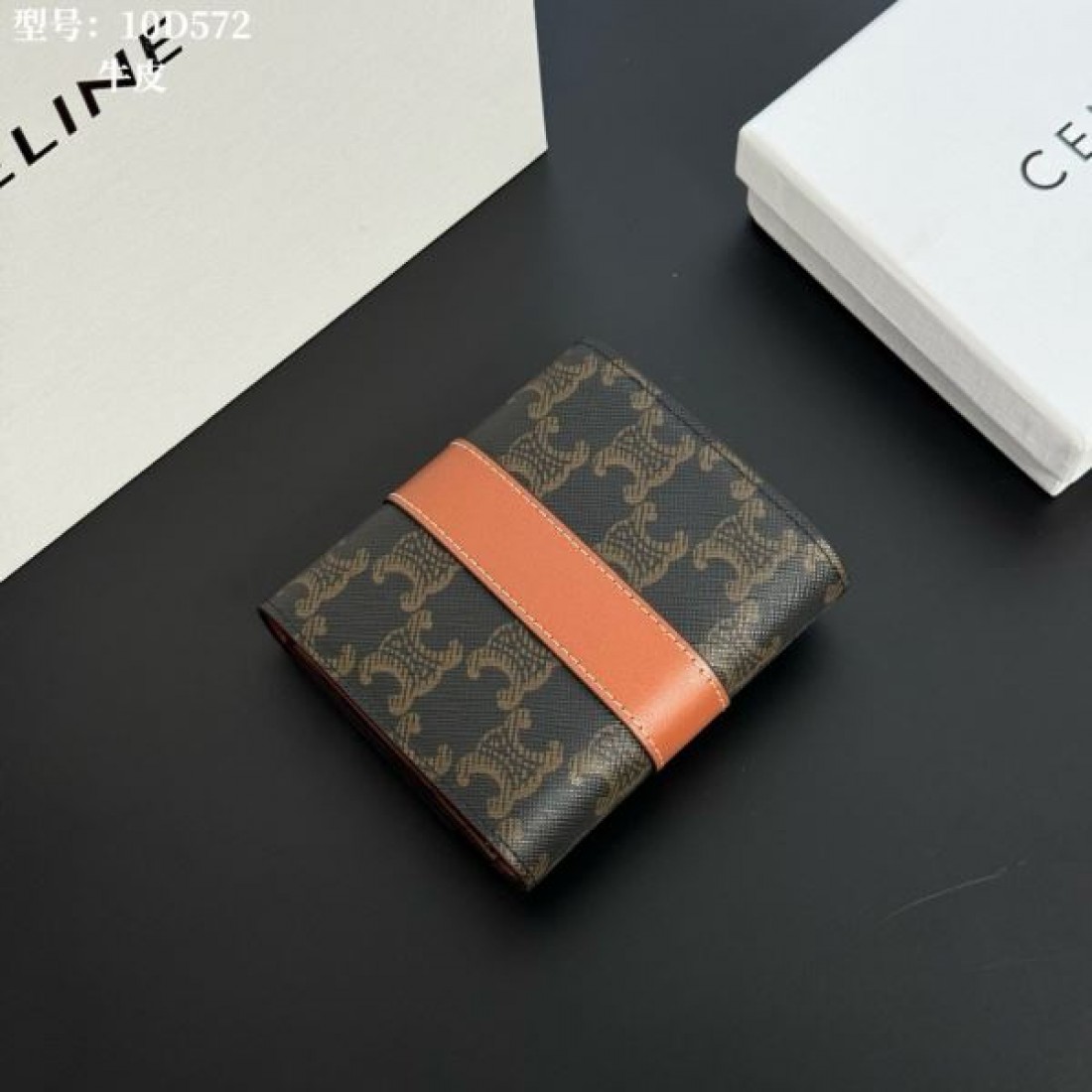 大人上品 シンプル CELINE セリーヌ コピー  三つ折り財布 収納力抜群 高見え