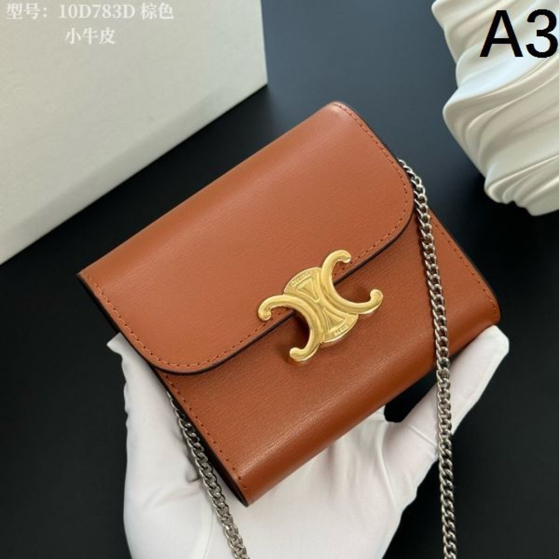 洗練 上質 CELINE セリーヌ コピー  三つ折り財布 コンパクト 軽量