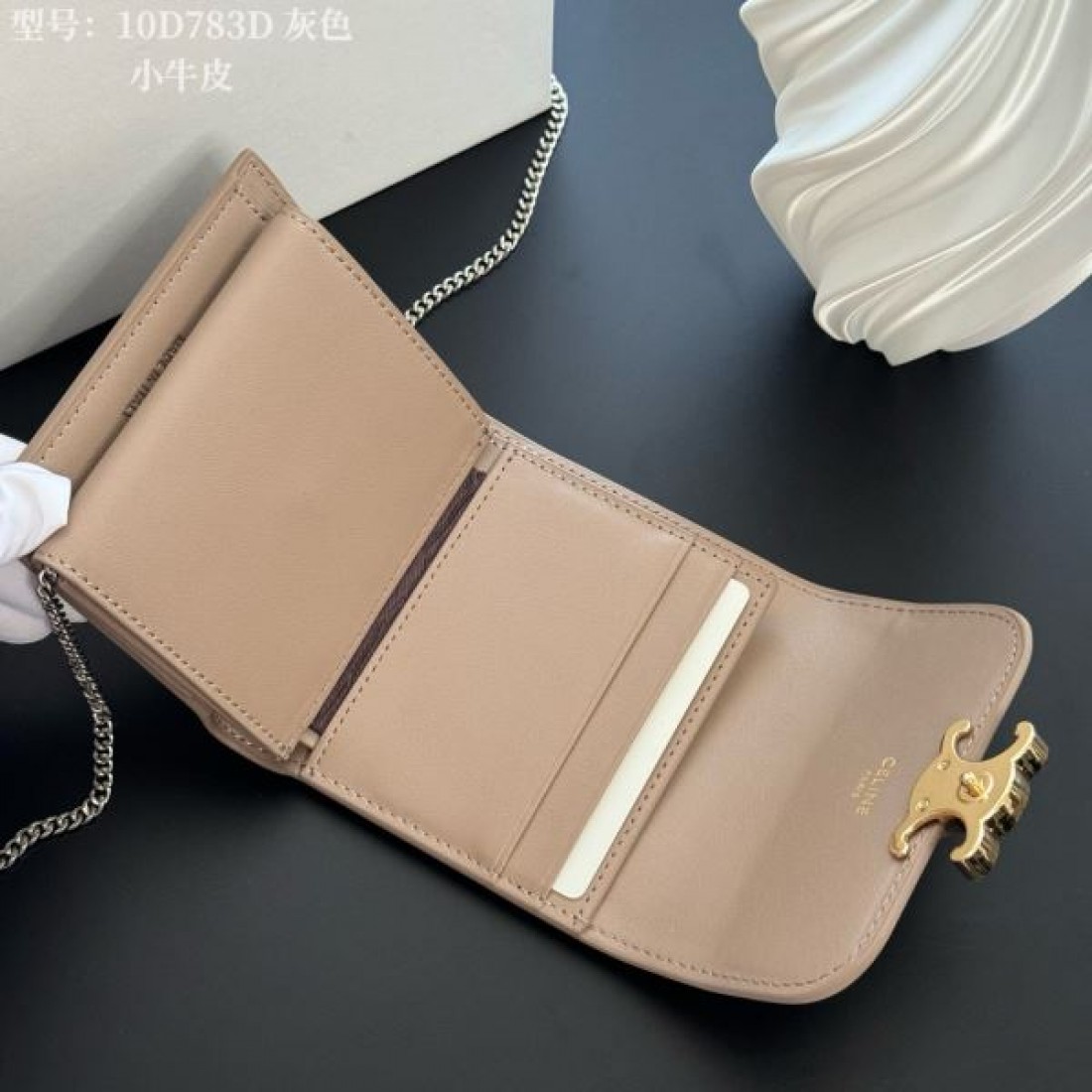 洗練 上質 CELINE セリーヌ コピー  三つ折り財布 コンパクト 軽量