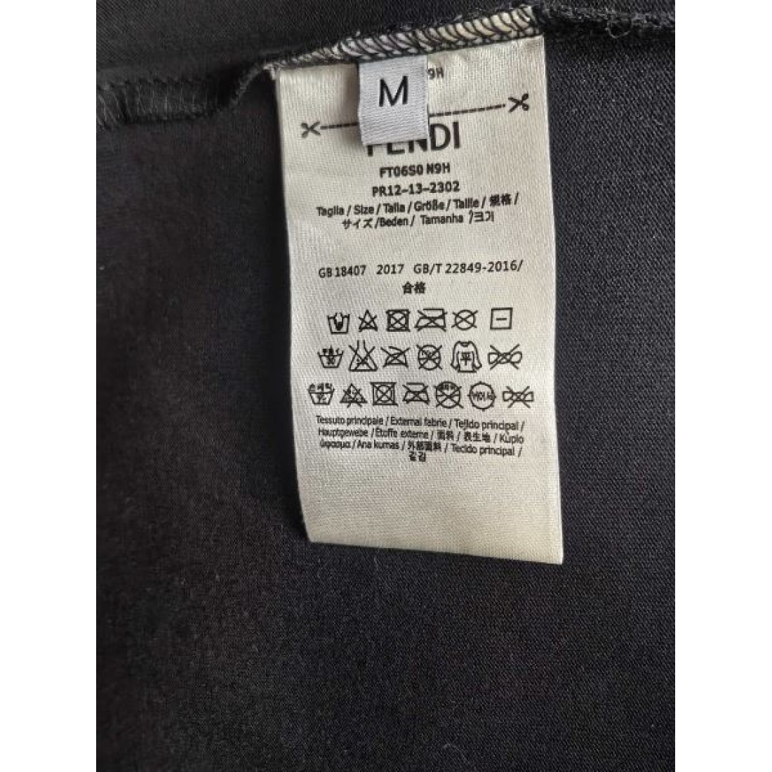 半袖Tシャツ FENDI フェンディ コピー ロゴプリント ROMA クルーネック カジュアルトップス