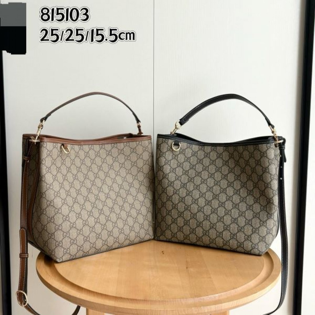 GG柄バッグ コンパクト大容量 バイカラー展開 GUCCI グッチ コピー バッグ 軽やかに持てる 大人カジュアル注目デザイン