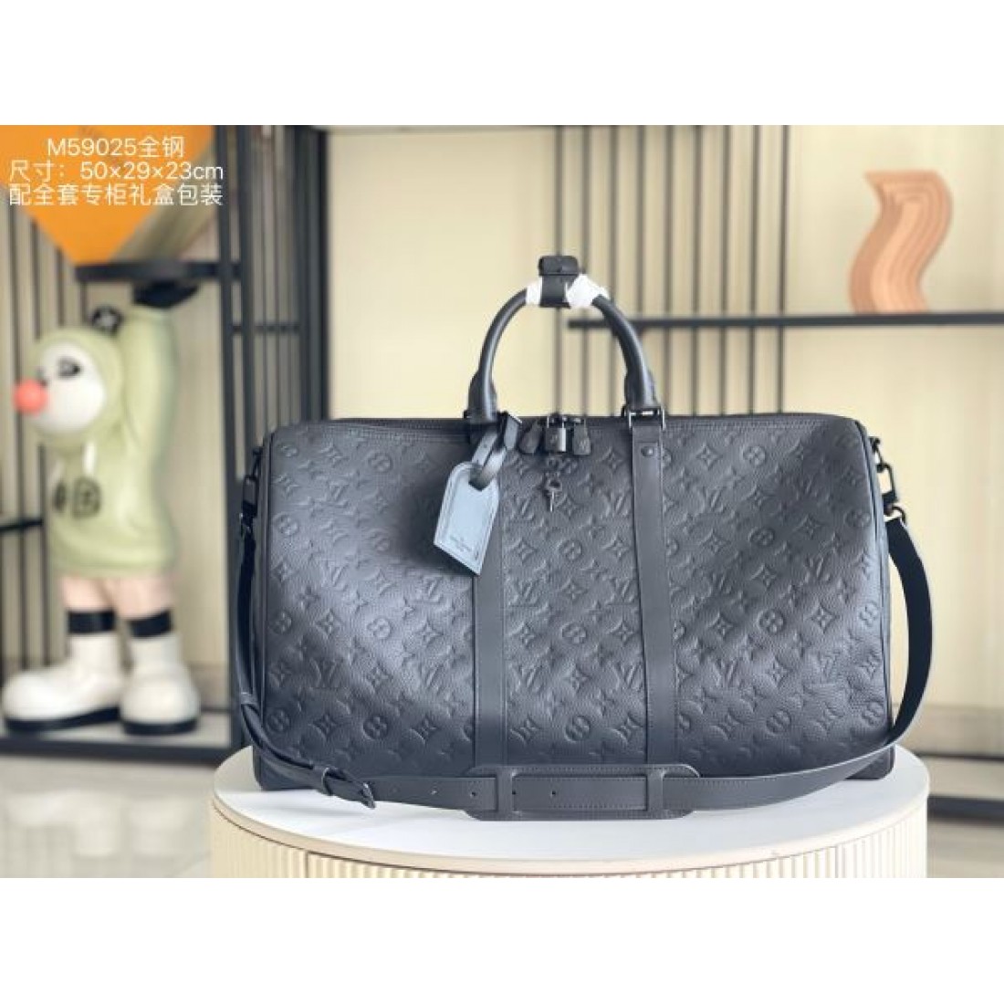 モノグラム型押しトラベル クスタイル LOUIS...