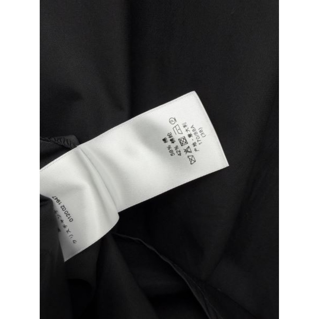 ベルテッドウエスト Aライン DIOR ディオール コピー ロングスカート ドレープシルエット