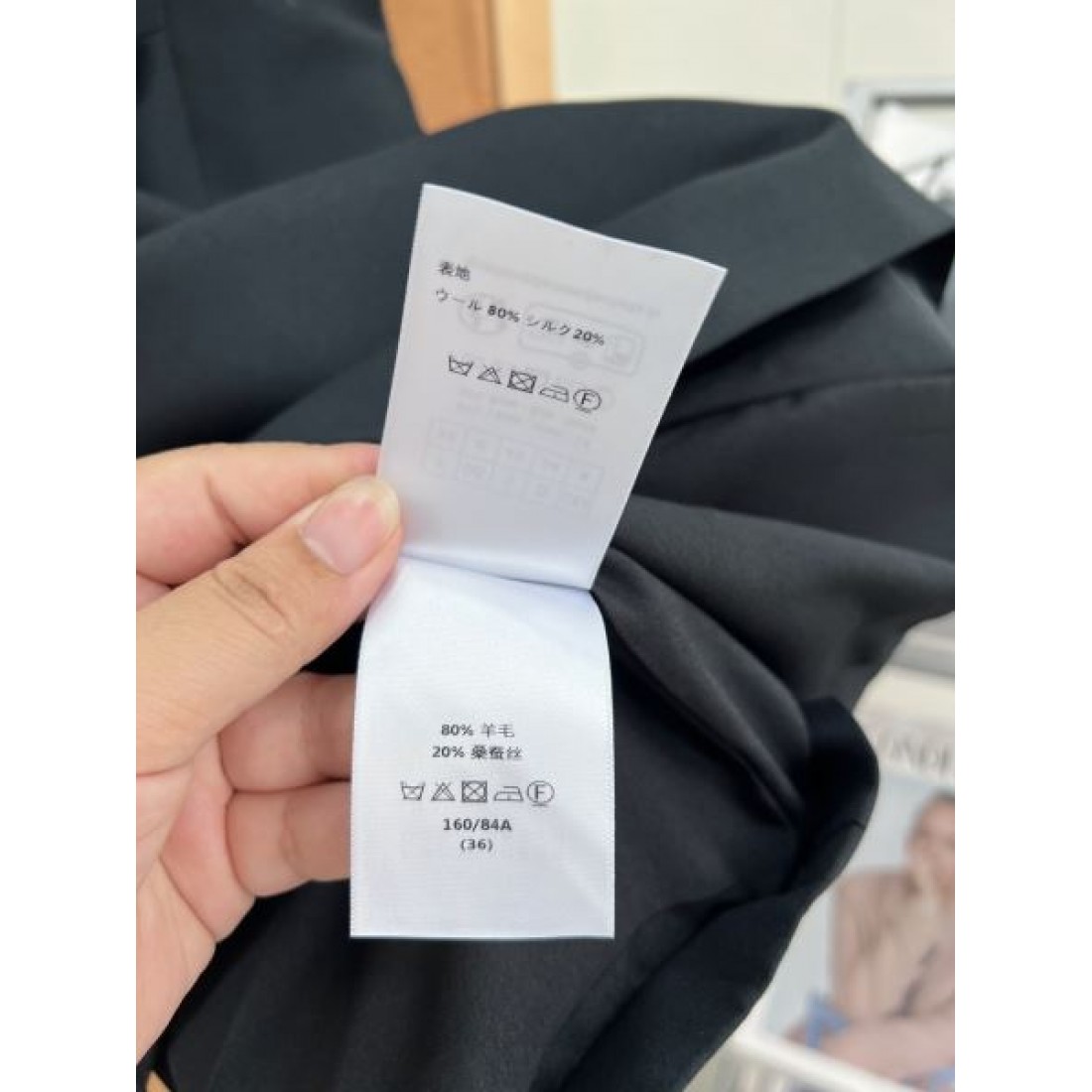 配色ヨーク ウエストリボン DIOR ディオール コピー ノースリーブワンピース フレアシルエット