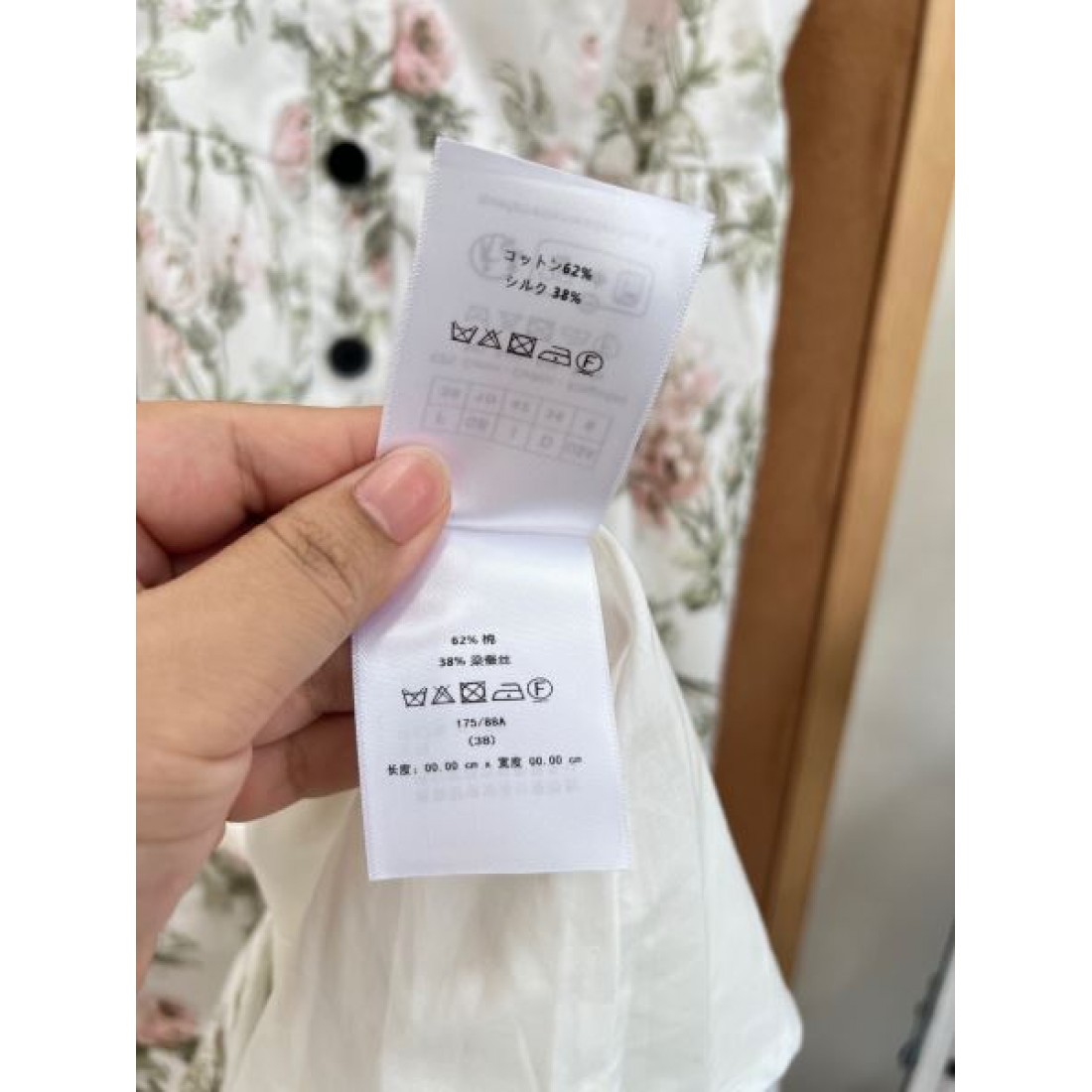 小花柄 Aライン DIOR ディオール コピー ノースリーブワンピース ロマンティックデザイン