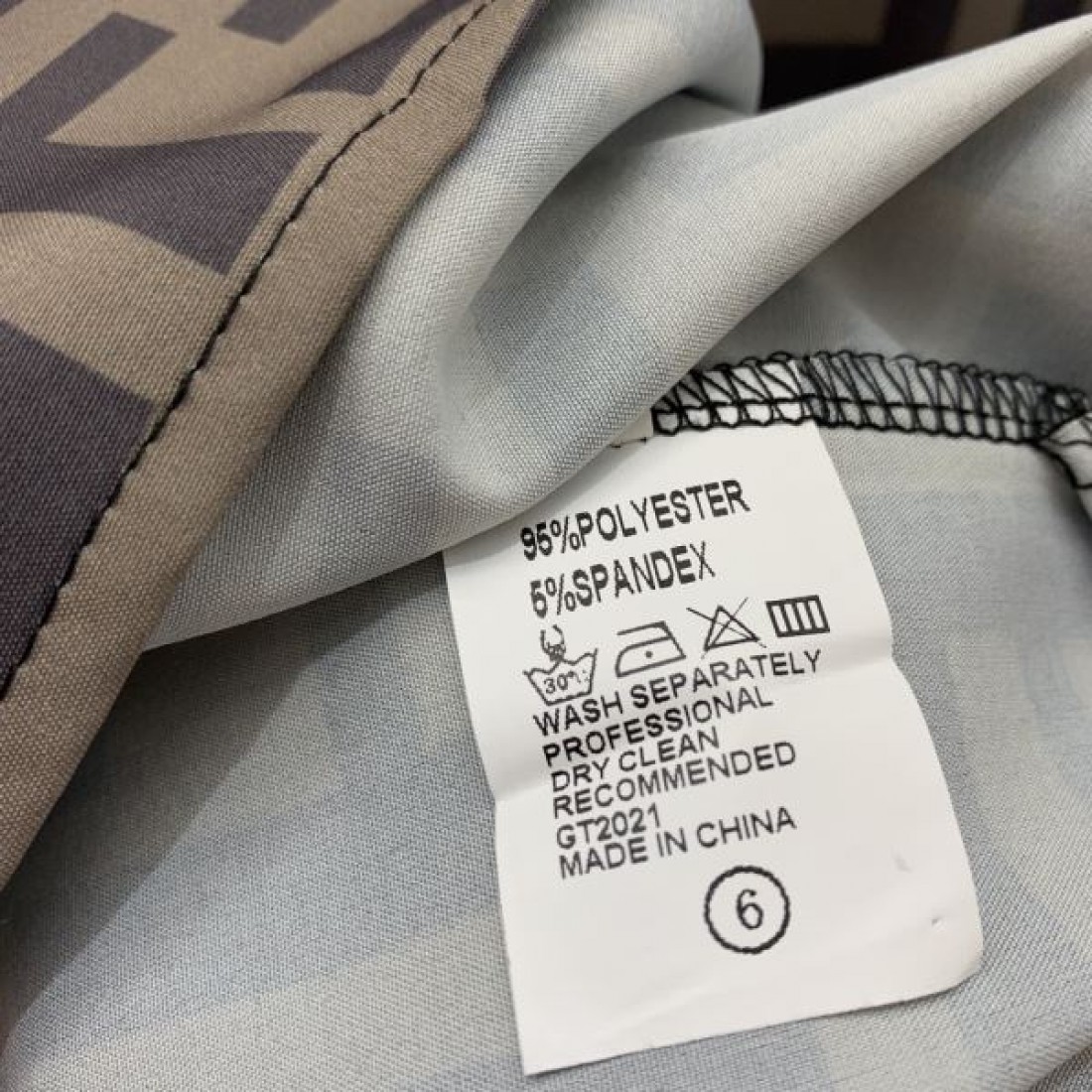 FFモノグラム ダークブラウン ウエストマーク FENDI フェンディ コピー ベルテッドワンピース クラシカルデザイン