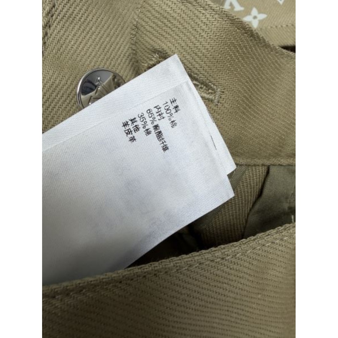 モノグラム裾 Aラインシルエット LOUIS VUITTON ルイヴィトン コピー レディース ショートパンツ リラックスフォルム