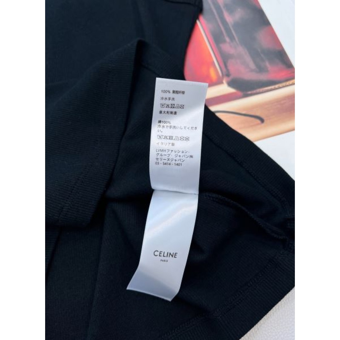 ダスティピンク フィットシルエット CELINE セリーヌ コピー レディース タンクトップ ミニロゴ