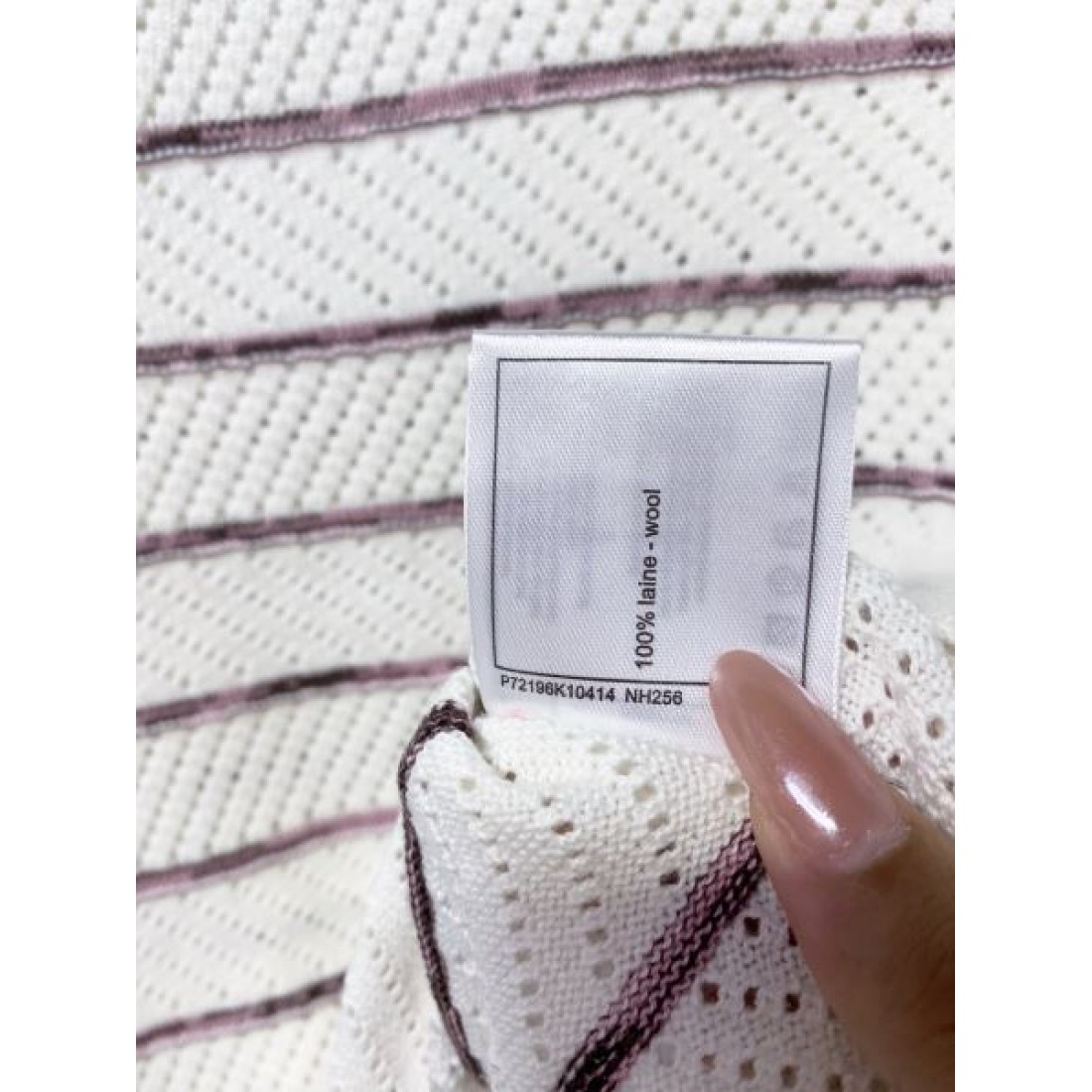 クラシカルボーダー CHANEL シャネル コピー クルーネックニット ブラウン系ストライプ コンパクトフォルム