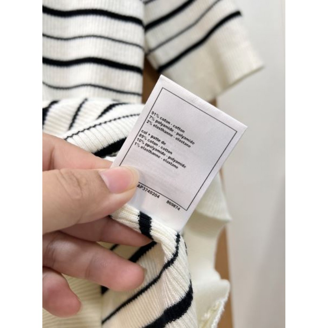 ゴールドジップが映える CHANEL シャネル コピー ボーダーニットポロ 配色カラー コンパクトシルエット