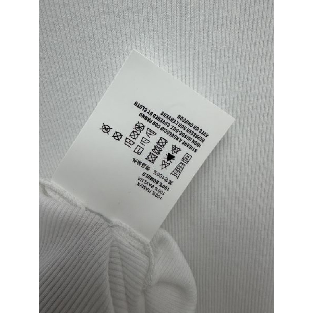 上品見え PRADA プラダ コピー クルーネックニットTシャツ 細リブ仕立て コントラストライン 美シルエット