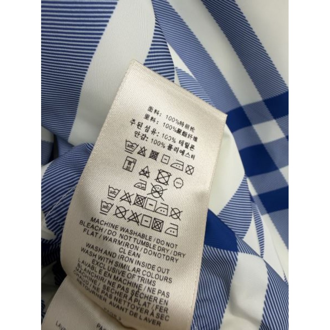 旬顔 BURBERRY バーバリー コピー チェックジャケット 配色ライン ジップアップ 軽快カジュアル
