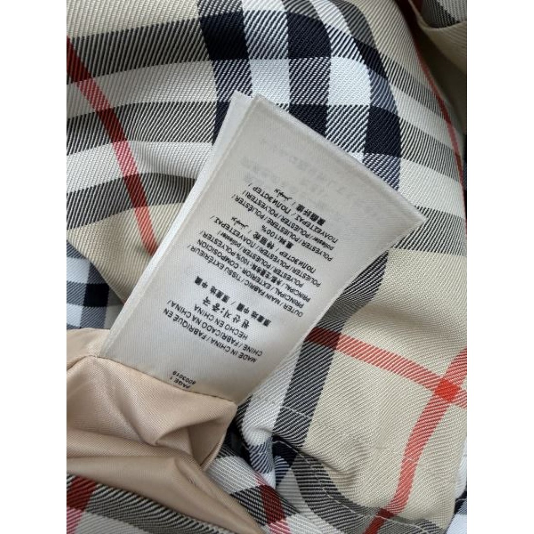 質感際立つ BURBERRY バーバリー コピー チェックブルゾン すっきりシルエット 都会派カジュアル
