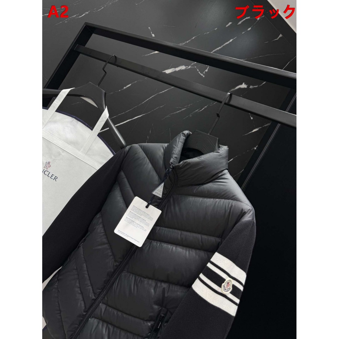 Vキルティング スタンドカラー ニット切替 MONCLER モンクレール コピー ダウンジャケット ハイブリッドスタイル