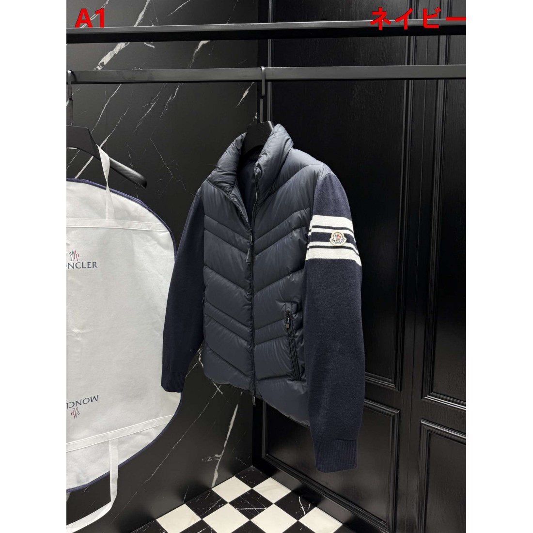 Vキルティング スタンドカラー ニット切替 MONCLER モンクレール コピー ダウンジャケット ハイブリッドスタイル