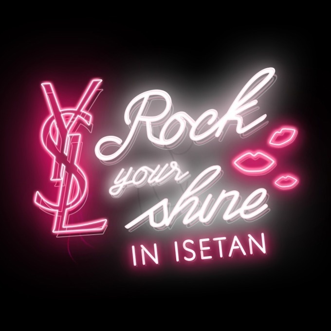 イヴサンローラン(Yves Saint Laurent) ヴォリュプテ プランプインカラー｜写真19