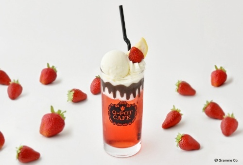 Strawberry Cream Soda 850円
※セットメニューで注文した場合は、セットメニュー＋200円