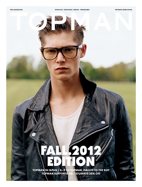 トップマン　学生割引　TOPMAN MAGAZINE