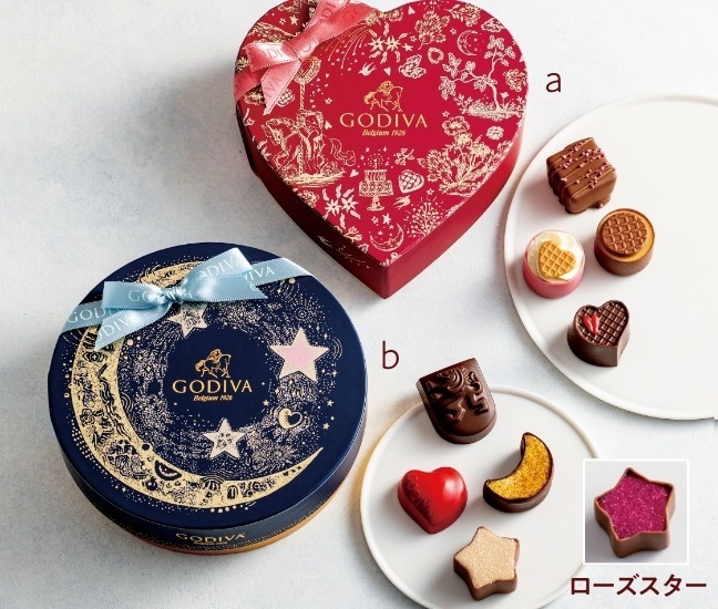 a. メリーゴーランド ワッフル セレクション 3,780円(6粒入)
b. フォーチュンショコラ アソートメント 2,592円(6粒入)