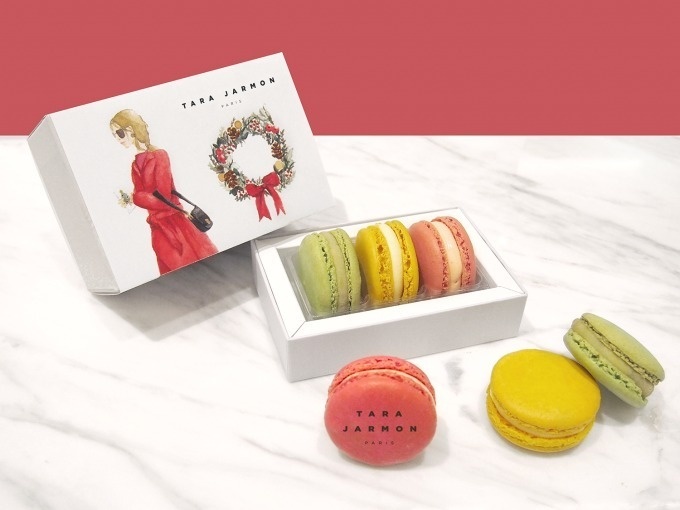 ピエールエルメパリ(PIERRE HERMÉ PARIS) タラ ジャーモン｜写真1