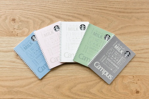 スターバックス(Starbucks) キャンパスリングノート｜写真1