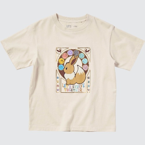「UT」(100-160cm) 990円
※100cmはオンラインストアのみ販売。
