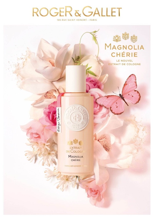 「エクストレド コロン マグノリア シェリー」30mL　4,620円(税込)、100mL　9,020円(税込)