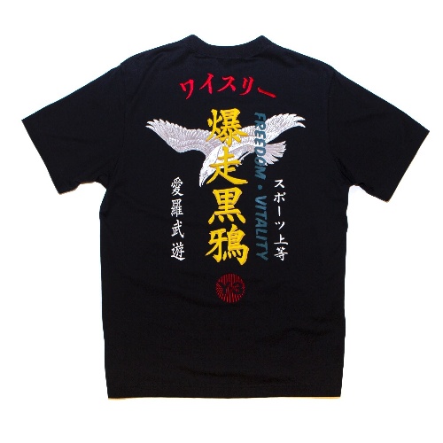 ユニセックス グラフィック Tシャツ 20,000円＋税
※2019年12月5日(木)発売