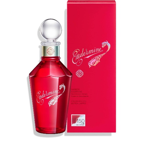 資生堂オイデルミン 150周年 アニバーサリーエディション 100mL 8,800円＜数量限定＞