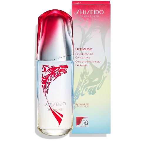 SHISEIDO アルティミューン パワライジング コンセントレート III 150周年 アニバーサリーエディション 75mL 17,600円＜数量限定＞