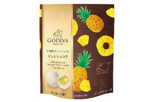 「沖縄県産パイナップル ジュレショコラ ホワイトチョコレート」702円